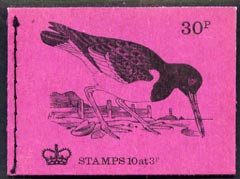 Booklet - Great Britain 1971-73 Birds #8 - Oyster-Catcher (purple cover June 1973) 30p booklet complete and fine, SG DQ71, stamps on , stamps on  stamps on birds, stamps on  stamps on oyster catchers