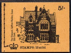 Great Britain 1968-70 English Homes - Vineyard, Saffron Walden 5s booklet (June 1970) complete and fine SG HP35, stamps on , stamps on  stamps on buildings, stamps on  stamps on wine, stamps on  stamps on alcohol