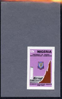 Nigeria 1973 Ibadan University imperf stamp-sized machine proof of 12k value mounted on small grey card as submitted for approval, similar to issued stamp, as SG 318, stamps on education, stamps on universities