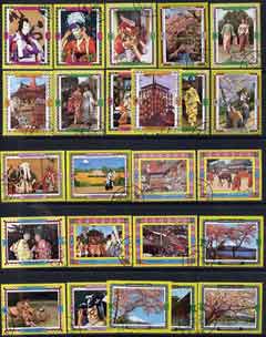 Ajman 1971 Japanese Life perf set of 24 cto used, Mi 1075-98, stamps on theatre, stamps on tourism, stamps on trees, stamps on costumes