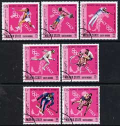 Aden - Mahra 1968 Italian Gold Medal Winners at Grenoble Winter Olympics perf set of 7 cto used, Mi 107-113A, stamps on , stamps on  stamps on olympics, stamps on  stamps on boxing, stamps on  stamps on skiing, stamps on  stamps on bicycles, stamps on  stamps on fencing, stamps on  stamps on shooting, stamps on  stamps on rifles, stamps on  stamps on weightlifting, stamps on  stamps on discus, stamps on  stamps on 