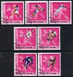 Aden - Mahra 1968 Italian Gold Medal Winners at Grenoble Winter Olympics perf set of 7 cto used, Mi 107-113A, stamps on olympics, stamps on boxing, stamps on skiing, stamps on bicycles, stamps on fencing, stamps on shooting, stamps on rifles, stamps on weightlifting, stamps on discus, stamps on 