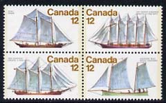 Canada 1977 Canadian Ships (3rd series) se-tenant block of 4 unmounted mint, SG 902a, stamps on , stamps on  stamps on ships