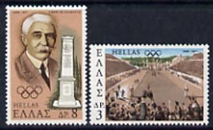 Greece 1971 75th Anniversary of Olympic Games revival set of 2 unmounted mint, SG 1174-75, stamps on olympics, stamps on personalities