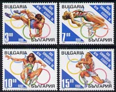 Bulgaria 1995 Atlanta Olympics (1st Issue) set of 4 unmounted mint, SG 4015-18, stamps on olympics, stamps on jumping, stamps on vault
