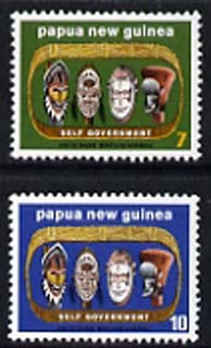 Papua New Guinea 1973 Self-Government set of 2 Native Carved Heads unmounted mint, SG 266-67, stamps on fashion, stamps on masks