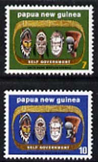 Papua New Guinea 1973 Self-Government set of 2 Native Carved Heads unmounted mint, SG 266-67, stamps on , stamps on  stamps on fashion, stamps on  stamps on masks