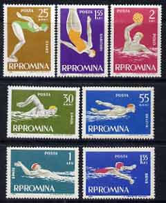 Rumania 1963 Swimming set of 7 unmounted mint, SG 3020-26, stamps on sport, stamps on swimming, stamps on diving