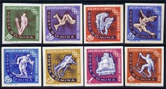 Rumania 1963 Winter Olympic Games Innsbruck set of 8 imperf unmounted mint, SG 3069-76, stamps on , stamps on  stamps on olympics, stamps on  stamps on skating, stamps on  stamps on bobsleigh, stamps on  stamps on skiing, stamps on  stamps on shooting, stamps on  stamps on ice hockey