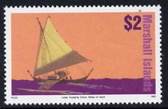 Marshall Islands 1993 Jaluit outrigger canoe $2 unmounted mint SG 510 (from Ships set of 52), stamps on , stamps on  stamps on ships