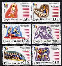 Rumania 1995 Atlanta Olympic Games (1st issue) set of 6 unmounted mint, SG  5783-88, stamps on olympics, stamps on fencing, stamps on boxing, stamps on rowing, stamps on gymnastics, stamps on running, stamps on  gym , stamps on gymnastics, stamps on 