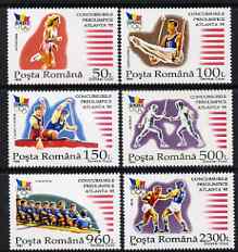 Rumania 1995 Atlanta Olympic Games (1st issue) set of 6 unmounted mint, SG  5783-88, stamps on , stamps on  stamps on olympics, stamps on  stamps on fencing, stamps on  stamps on boxing, stamps on  stamps on rowing, stamps on  stamps on gymnastics, stamps on  stamps on running, stamps on  stamps on  gym , stamps on  stamps on gymnastics, stamps on  stamps on 