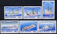 Rumania 1995 Centenary of Rumanian Maritime Service set of 6 unmounted mint, SG 5735-40, stamps on ships