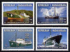 Madagascar Republic 1996 Greenpeace Anniversary set of 4 unmounted mint featuring Rainbow Warrior, stamps on , stamps on  stamps on ships, stamps on  stamps on rainbows, stamps on  stamps on conservation