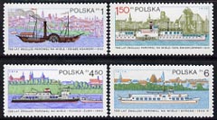 Poland 1979 150th Anniversary of Vistula River Navigation set of 4 unmounted mint, SG 2610-22, stamps on ships, stamps on paddle steamer