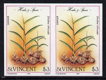 St Vincent 1985 Herbs & Spices $3 (Ginger) imperf pair (SG 871var), stamps on food      herbs & spices