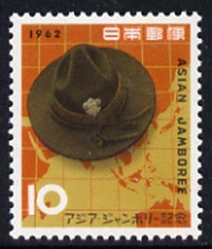 Japan 1962 Asian Scout Jamboree at Mount Fuji unmounted mint, SG 902, stamps on , stamps on  stamps on scouts, stamps on  stamps on maps