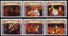 St Vincent 1992 scenes from Walt Disney's 'Beauty & the Beast' - 6 vals to 20c unmounted mint, SG 2005-10, stamps on disney, stamps on fairy tales, stamps on horse, stamps on clocks, stamps on  tea , stamps on , stamps on horses