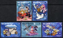 Maldive Islands 1988 Space Exploration Walt Disney cartoon characters - short set of 5 vals to 20l unmounted mint, SG 1264-70, stamps on disney, stamps on space, stamps on police, stamps on maps, stamps on weather, stamps on food