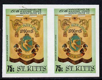 St Kitts 1985 Masonic Lodge 75c (Banner of Mount Olive Lodge) unmounted mint imperf pair (SG 178var), stamps on masonics, stamps on rotary, stamps on masonry