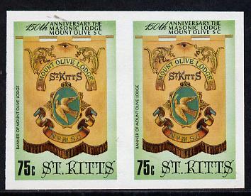 St Kitts 1985 Masonic Lodge 75c (Banner of Mount Olive Lodge) unmounted mint imperf pair (SG 178var), stamps on , stamps on  stamps on masonics, stamps on rotary, stamps on  stamps on masonry