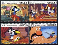 Mongolia 1987 The Brave Little Tailor (Grimm Brothers) short set to 55m unmounted mint, SG 1895-98, stamps on disney, stamps on textiles, stamps on fairy tales