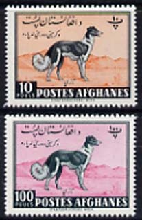 Afghanistan 1961 Afghan Hound 10p & 100p from Farming Day set unmounted mint, Mi 523 & 527