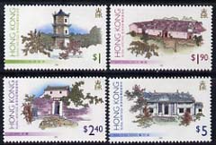 Hong Kong 1995 Traditional Rural Buildings set of 4 unmounted mint, SG 802-05, stamps on , stamps on  stamps on architecture