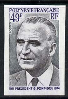 France 1975 Pres Georges Pompidou commemoration 49f IMPERF unmounted mint, as SG 2076, stamps on , stamps on  stamps on personalities