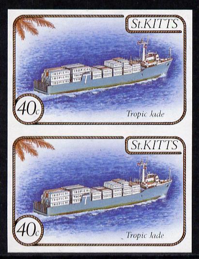 St Kitts 1985 Ships 40c (Container Ship) imperf pair (SG 173var) unmounted mint, stamps on , stamps on  stamps on ships