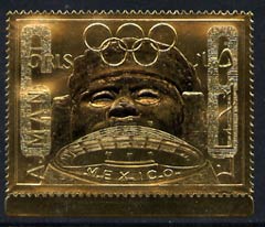 Ajman 1968 Mexico Olympics 5R embossed in gold foil, perf unmounted mint, Mi 324A, stamps on olympics