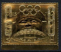 Ajman 1968 Mexico Olympics 5R embossed in gold foil, perf unmounted mint, Mi 324A, stamps on olympics