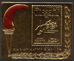 Fujeira 1972 Munich Olympic Games 10R m/sheet embossed in gold foil, unmounted mint, Mi BL 111A, stamps on , stamps on  stamps on olympics, stamps on  stamps on horses, stamps on  stamps on show jumping