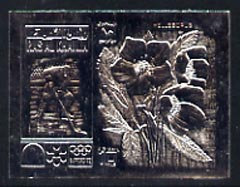 Ras Al Khaima 1972 Sapporo Winter Olympics 10R Ice Hockey & Helleborus embossed in silver foil, imperf unmounted mint, stamps on olympics, stamps on ice hockey, stamps on flowers