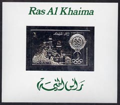 Ras Al Khaima 1972 Munich Olympics 30Dh Neuschwanstein Palace deluxe sheet embossed in silver foil on shiny card, unmounted mint, stamps on , stamps on  stamps on olympics, stamps on  stamps on 