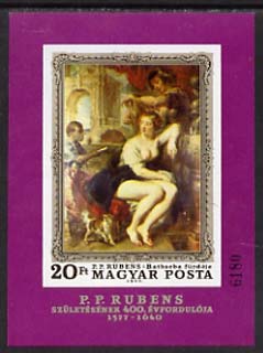 Hungary 1977 400th Birth Anniversary of Peter Paul Rubens imperf m/sheet unmounted mint, as SG MS 3117, stamps on , stamps on  stamps on arts, stamps on  stamps on rubens