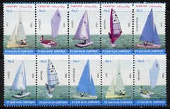 Pakistan 1999 9th Asian Sailing Championships strip of 5 with red omitted unmounted mint plus normal strip, as SG 1082a, stamps on yachting, stamps on sailing, stamps on ships