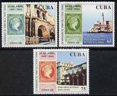 Cuba 2005 150th Anniversary of First Stamp perf set of 3 unmounted mint, stamps on , stamps on  stamps on sramp on stamp, stamps on  stamps on stamp centenary, stamps on  stamps on lighthouses, stamps on  stamps on , stamps on  stamps on stamponstamp