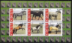 Chechenia 1998 Horses perf sheetlet containing 6 values fine cto used, stamps on horses