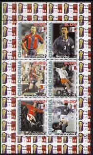 Chechenia 1998 Football World Cup (France 98) perf sheetlet containing 6 values fine cto used, stamps on , stamps on  stamps on football, stamps on  stamps on sport