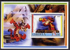 Liberia 2005 Disneys Tigger perf m/sheet #1 fine cto used, stamps on disney, stamps on cats, stamps on tigers