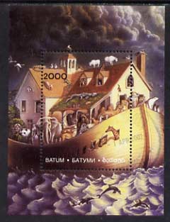 Batum 1997 Noahs Ark perf s/sheet (2000 value) fine cto used, stamps on animals, stamps on religion, stamps on old t, stamps on judaica