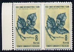 Turkey 1950 Int Fair 8k Hazel Nut unmounted mint horiz pair imperf between , stamps on trees