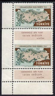 Turkey 1957 Forestry 20k unmounted mint vert pair with one row of horiz perfs omitted, stamps on , stamps on  stamps on trees