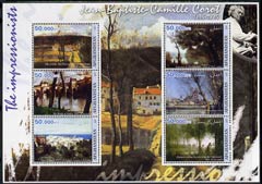 Afghanistan 2001 The Impressionists - Jean Baptiste-Camille Corot perf sheetlet containing set of 6 values unmounted mint, stamps on , stamps on  stamps on arts, stamps on  stamps on corot