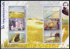 Afghanistan 2001 The Impressionists - Georges Seurat perf sheetlet containing set of 6 values unmounted mint, stamps on , stamps on  stamps on arts, stamps on  stamps on seurat