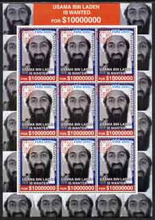 Afghanistan 2001 Usama Bin Laden perf sheetlet containing set of 9 values unmounted mint, stamps on , stamps on  stamps on personalities, stamps on  stamps on islam