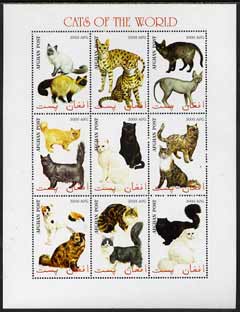 Afghanistan 1999? Cats of the World perf sheetlet containing set of 9 values unmounted mint, stamps on , stamps on  stamps on cats