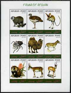 Afghanistan 2000? Fauna of Afghan perf sheetlet containing set of 9 values unmounted mint, stamps on birds, stamps on animals, stamps on insects
