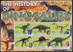 Benin 2003 Dinosaurs #03 large perf sheetlet containing set of 6 values each with Rotary Logo and a mineral, unmounted mint, stamps on , stamps on  stamps on dinosaurs, stamps on  stamps on rotary, stamps on  stamps on minerals